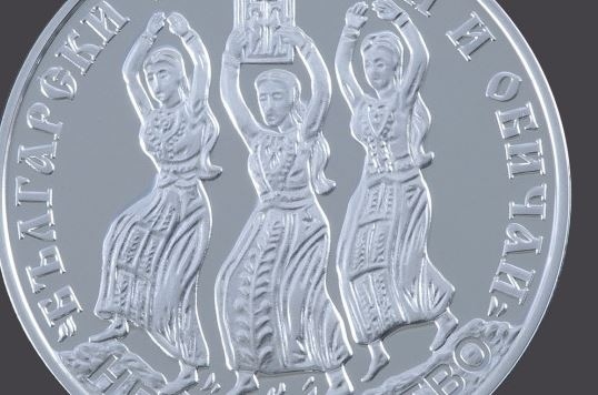 БНБ пуска в обращение сребърна монета Нестинарство